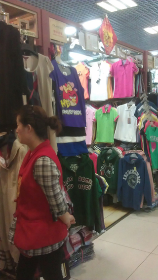 Illustration for article titled How Tourists Are Encouraging Chinese Knock-Offs